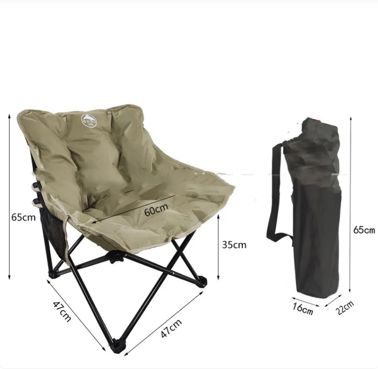 Folding Moon Chair – Portable Outdoor Accent Chair with Padded Cotton Seat